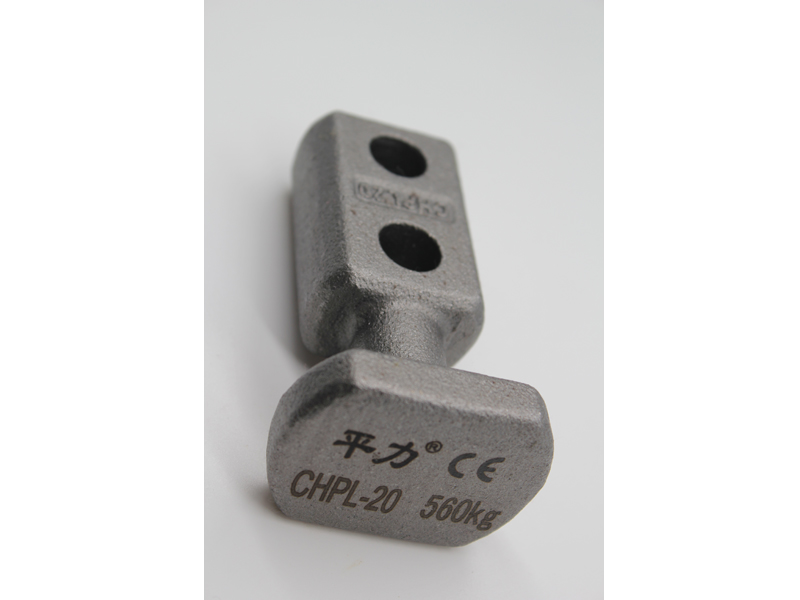 CHPL-20