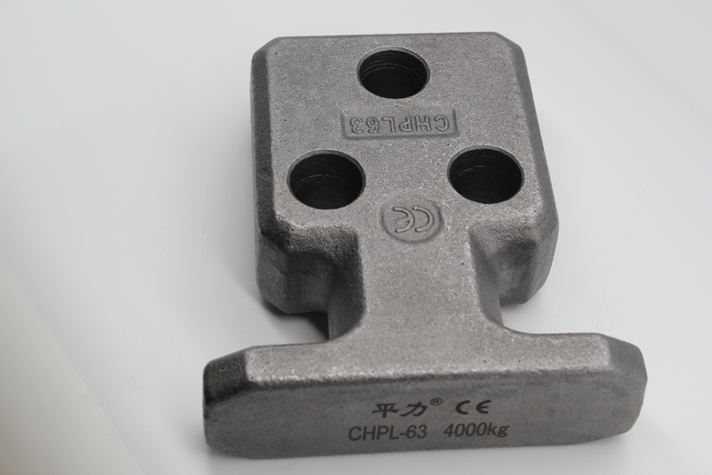 CHPL-63