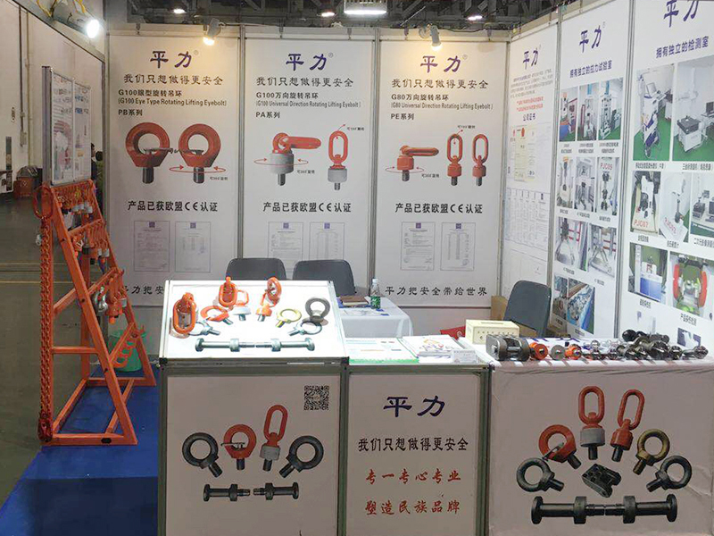 廈門展會(huì)