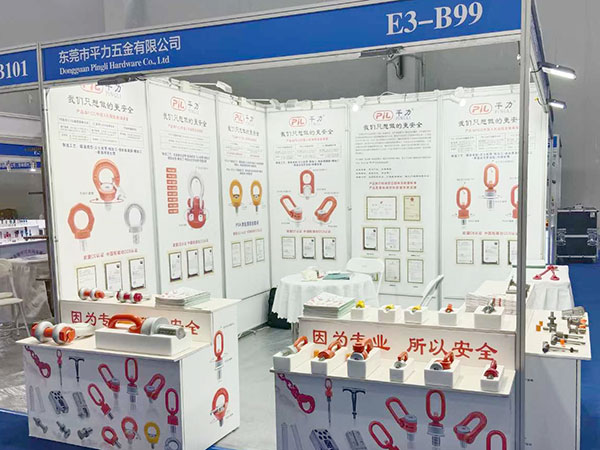 2025中國制博會(huì)
