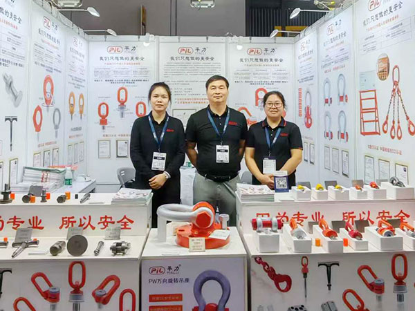 2025中國工博會(huì)