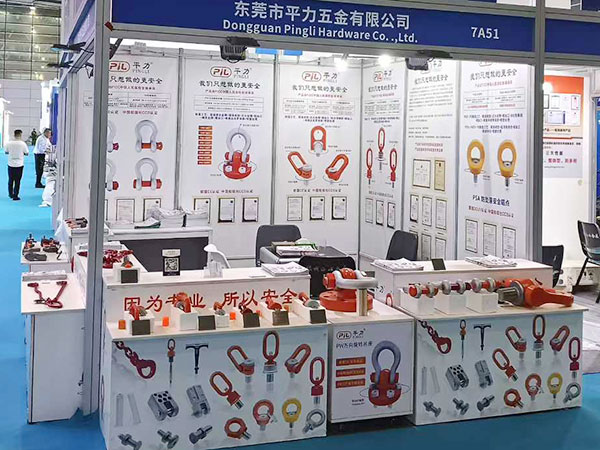 2025中國海洋展
