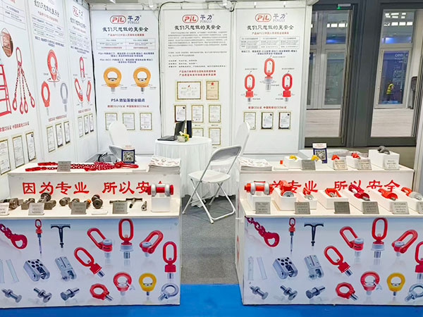 2026濟(jì)南機(jī)床展