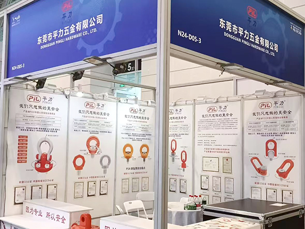 2026天津工博會(huì)